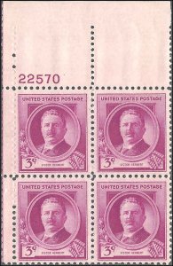 881 Mint,OG,NH... Plate Block of 4... SCV $1.10