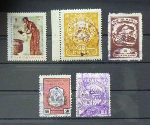 Ex Yugoslavia - Revenue Stamps! J74