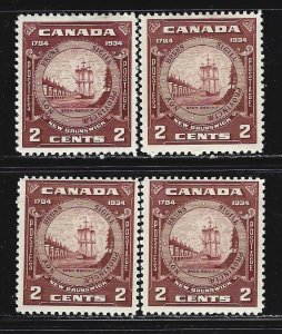 CANADA - #210 - 2c NEW BRUNSWICK SEAL MINT STAMPS MNH MH
