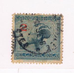 Belgian Congo  #138 Used Ubangi Man (B0212)