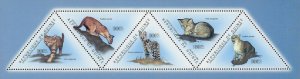 Wild Cats Stamp Felis Margarita Profelis Aurata Wild Animal S/S MNH #8676-8680