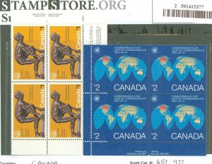 Canada #657/977 Mint (NH)