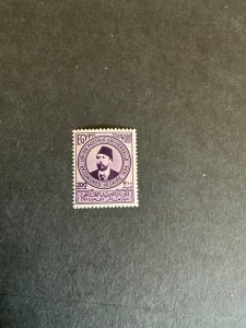 Stamps Egypt Scott# 188 hinged