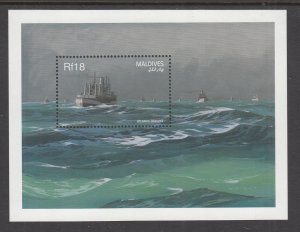 Maldive Islands 1441 Ship Souvenir Sheet MNH VF