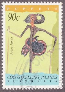 Cocos Islands 294  Puppets, Prabu Panda 1994