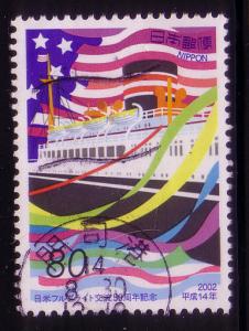 Japan used stamp 15  cents buy it now Bargain Lots