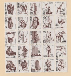 Korea, North Scott #3488-3512 Stamp - Used Sheet