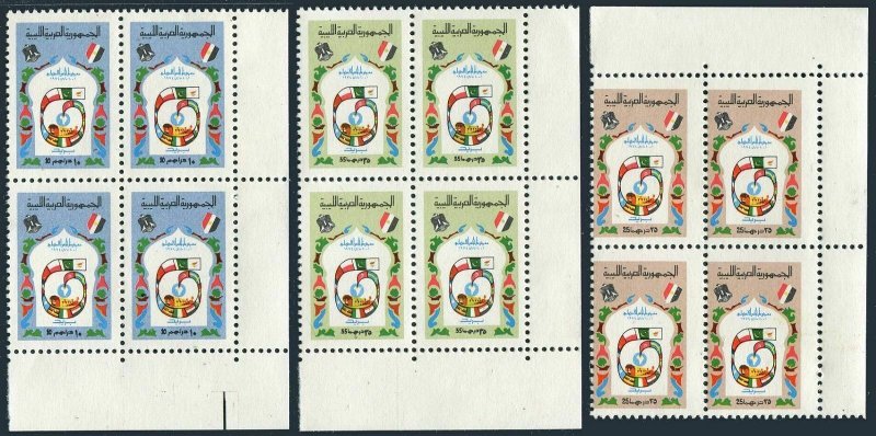 Libya 534-536, MNH. Michel 450-452. Tripoli Fair, 1974. Emblem, Flags