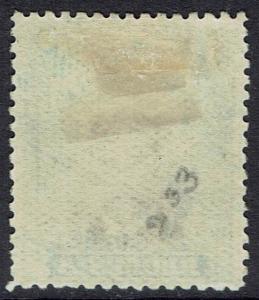 RHODESIA 1913 KGV ADMIRAL 1/- DIE II PERF 14