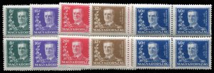 Hungary #445-449, 1930 Horthy, complete set in blocks of four, never hinged