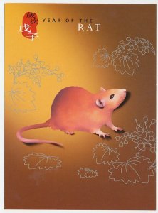 Postal stationery China 2008 Year of the Rat