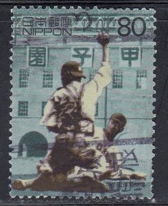 Japan 1999 Sc#2690i Opening of the Koshien Baseball Stadium (1924) Used