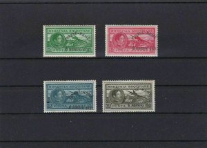 ALBANIA 1931 TIRANE-ROME  OVERPRINTS STAMPS MOUNTED MINT CAT £50+  REF 6828