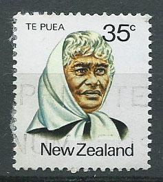 New Zealand SG 1234 FU