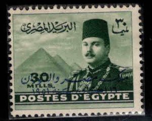 EGYPT Scott 234a MH*