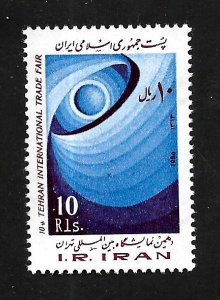 Iran 1984 - MNH - Scott #2165