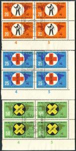 Germany DDR 1963 Sc 638-40 Exterminator Map FDCL Stamp HR