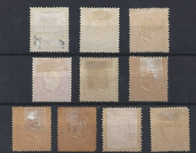 TIMOR MH full set D. Luis 1888 D. Luis 10 stamps Mf#11-20 Sc#11-20 YT#13-22