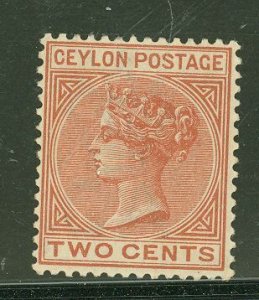 Ceylon #87  Single