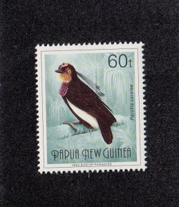 Papua New Guinea Scott #764 MNH