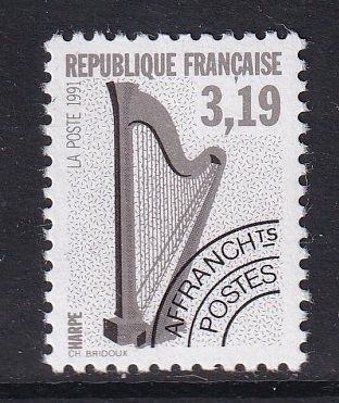 France  #2273a   MNH 1992  musical instruments precancelled  1.60fr  guitar