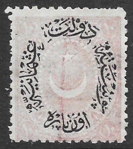 Turkey Scott 42 MH, 10pa red lilac issue of 1876