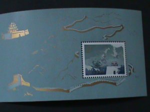 ​CHINA-1979-SC#1483-T38 WORLD FAMOUS GREAT WALL-GUARD TOWER MNH-S/S-VF