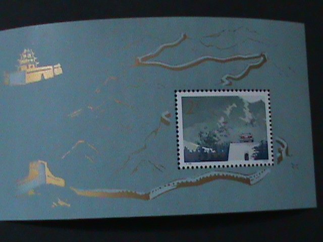 ​CHINA-1979-SC#1483-T38 WORLD FAMOUS GREAT WALL-GUARD TOWER MNH-S/S-VF