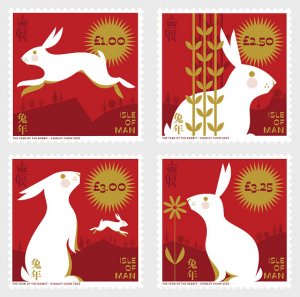 Isle of Man - Postfris/MNH - Complete set Year of the Rabbit 2023
