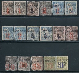 OBOCK (21-31), F-VF, og (with a few duplicates) - 424687