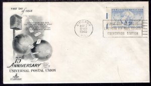 US C43 UPU Globe Doves Artcraft Pencil FDC