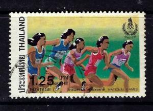 Thailand 1058 Used 1984 Issue