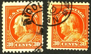 U.S. #516 USED SET