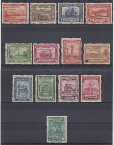 PARAGUAY 1944-45 Sc C134-C146 FULL SET OF PERF PROOFS + SPECIMEN MNH F,VF RARE