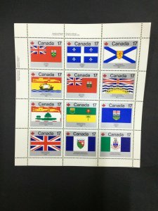 MOMEN: CANADA STAMPS #17c FLAG SHEET MINT OG NH LOT #41702