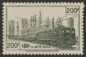 BELGIUM 1953 Railway Parcel 200Fr deep green. MNH **. SG P1451 cat £275.