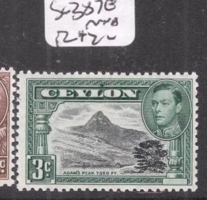 Ceylon SG 387e MNH (4deb)