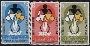 UAE 1973 Sc 30-32 Mint NH VF, cv $16.50 - Human Rights Anniversary