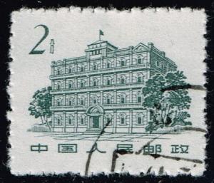 China PRC #648 Building in Nanchang; Used (0.25)