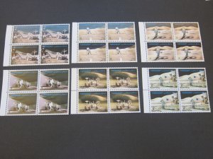 Ajman 1975 Sc 1131-6 space BLK(4) set MNH