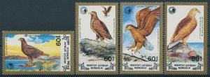 Mongolia Stamps 1988 MNH White-Tailed Sea Eagle Birds of Prey Eagles 4v Set