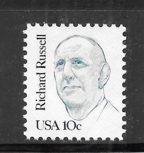 #1853 MNH Single Small Block Tagging.