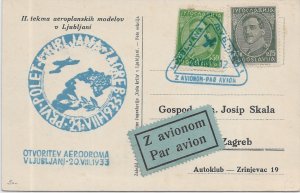 1933 Ljubljana to Zagreb, Yugoslavia 1st Flight (66038)