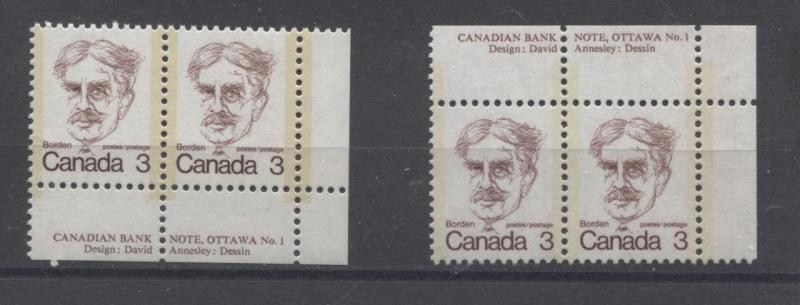 Canada #588 3c Maroon Borden Caricature LF Paper Types 2 & 4  Pairs VF-80 NH