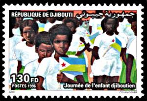 Djibouti 759, MNH, Children's Day