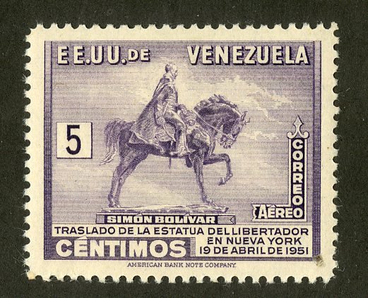 VENEZUELA C322 MNH BIN .50 BOLIVAR