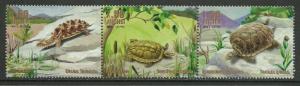 Abkhazia Turtles MNH Strip, Colorful