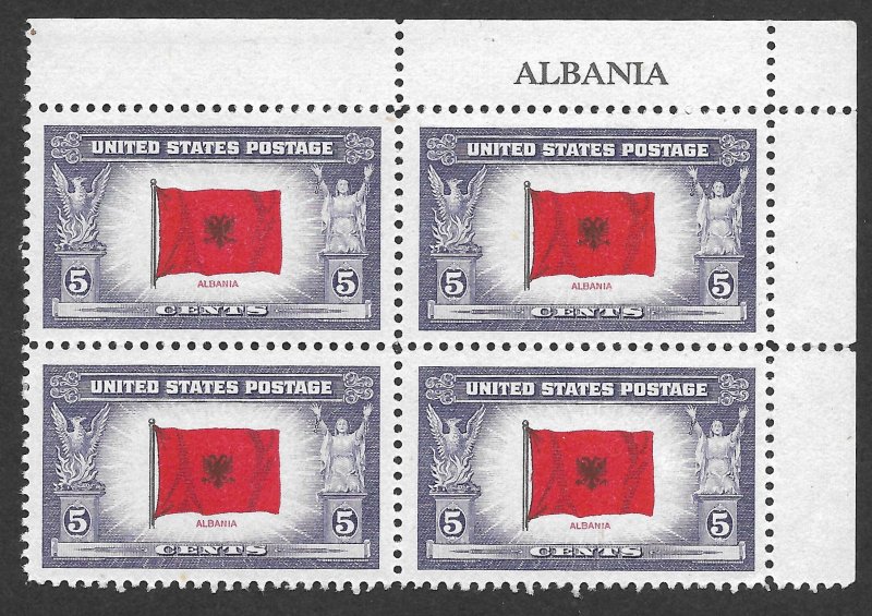 Doyle's_Stamps: MNH 1943 Overrun Nations PNB Albania Scott #918**