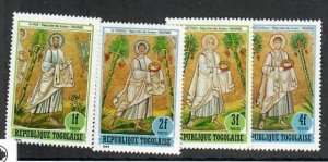 Togo; Scott 1284-1287; 1984; Used