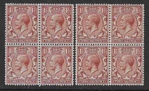 GREAT BRITAIN -  GEORGE V 1912 1½d red-brown unmounted mint and - 39384